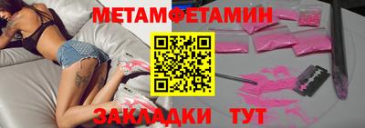 не бодяженный Азнакаево
