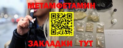 не бодяженный Азнакаево