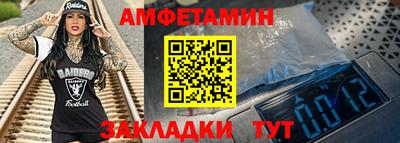 не бодяженный Азнакаево