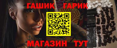 мескалин Абакан