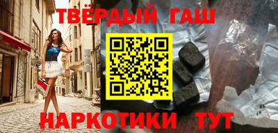 молекула духа Апрелевка