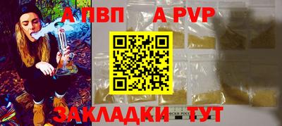 не бодяженный Азнакаево