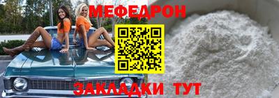 молекула духа Апрелевка