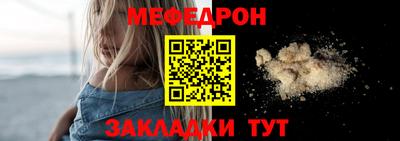 не бодяженный Азнакаево