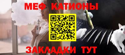 ГАЛЛЮЦИНОГЕННЫЕ ГРИБЫ Апшеронск