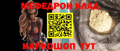 ГАЛЛЮЦИНОГЕННЫЕ ГРИБЫ Апшеронск