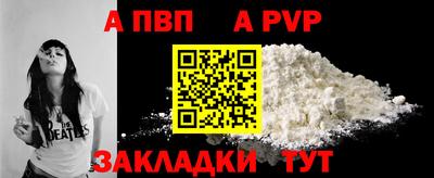 не бодяженный Азнакаево