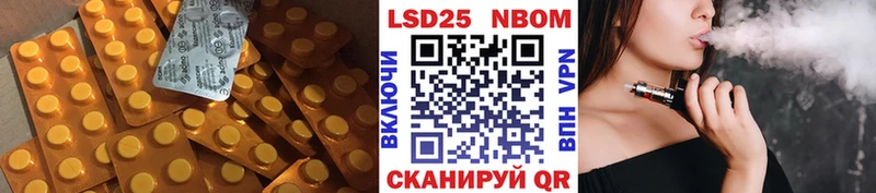 LSD-25 экстази кислота  Александров 